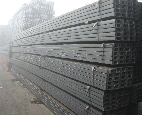 合肥槽鋼是截面為凹槽形的長(zhǎng)條鋼材 合肥槽鋼是截面為凹槽形的長(zhǎng)條鋼材